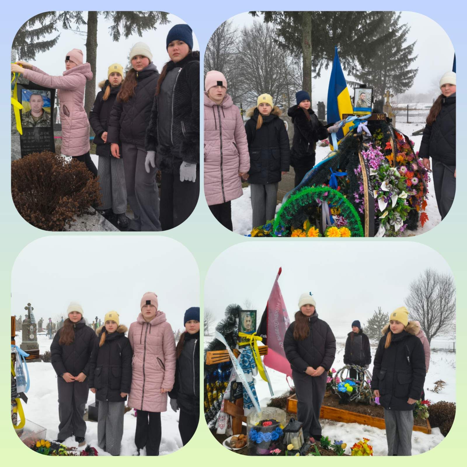 ЧОТИРИ РОКИ НЕЗЛАМНОСТІ