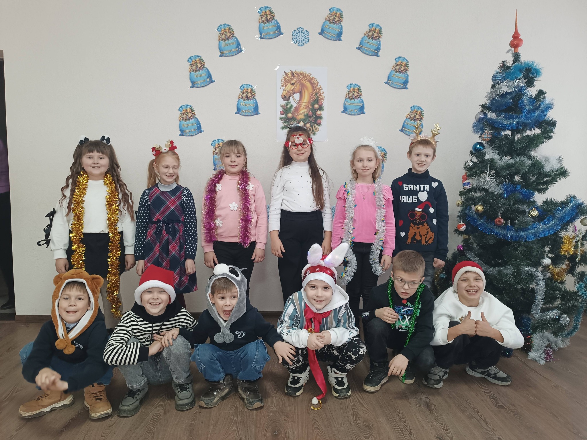 Новорічне свято у початковій школі