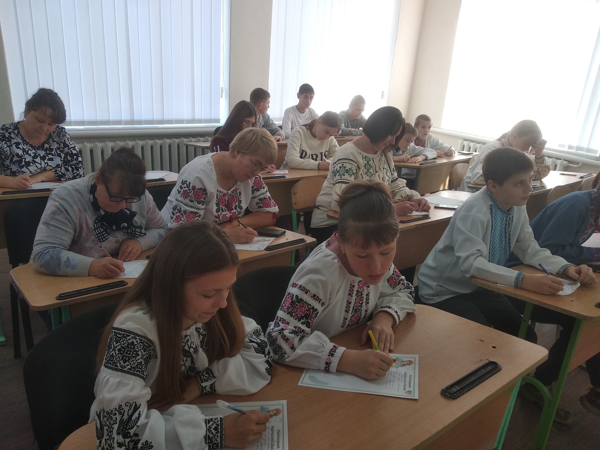 День української писемності та мови 2025