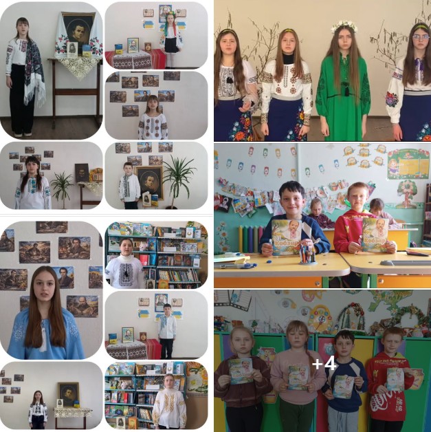 Ми чуємо тебе, Кобзарю, крізь століття 2026