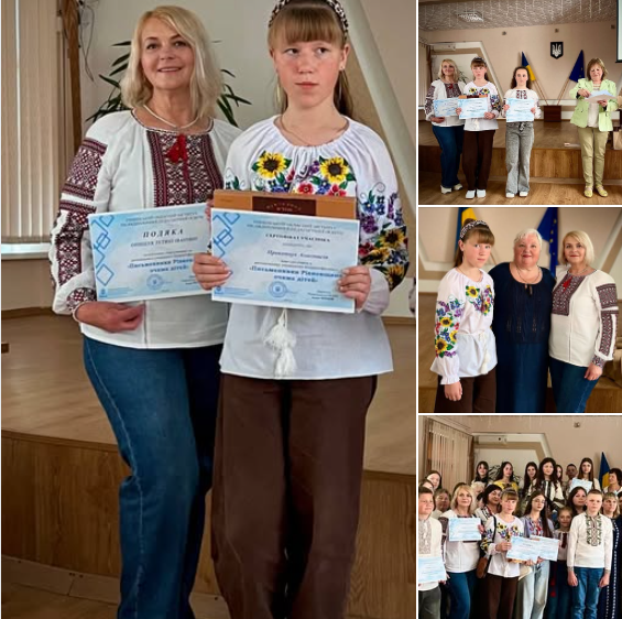 Письменники Рівненщини очима дітей