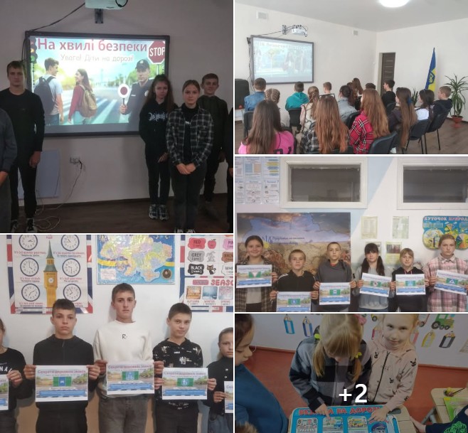 Тиждень безпеки дорожнього руху 2005-2026