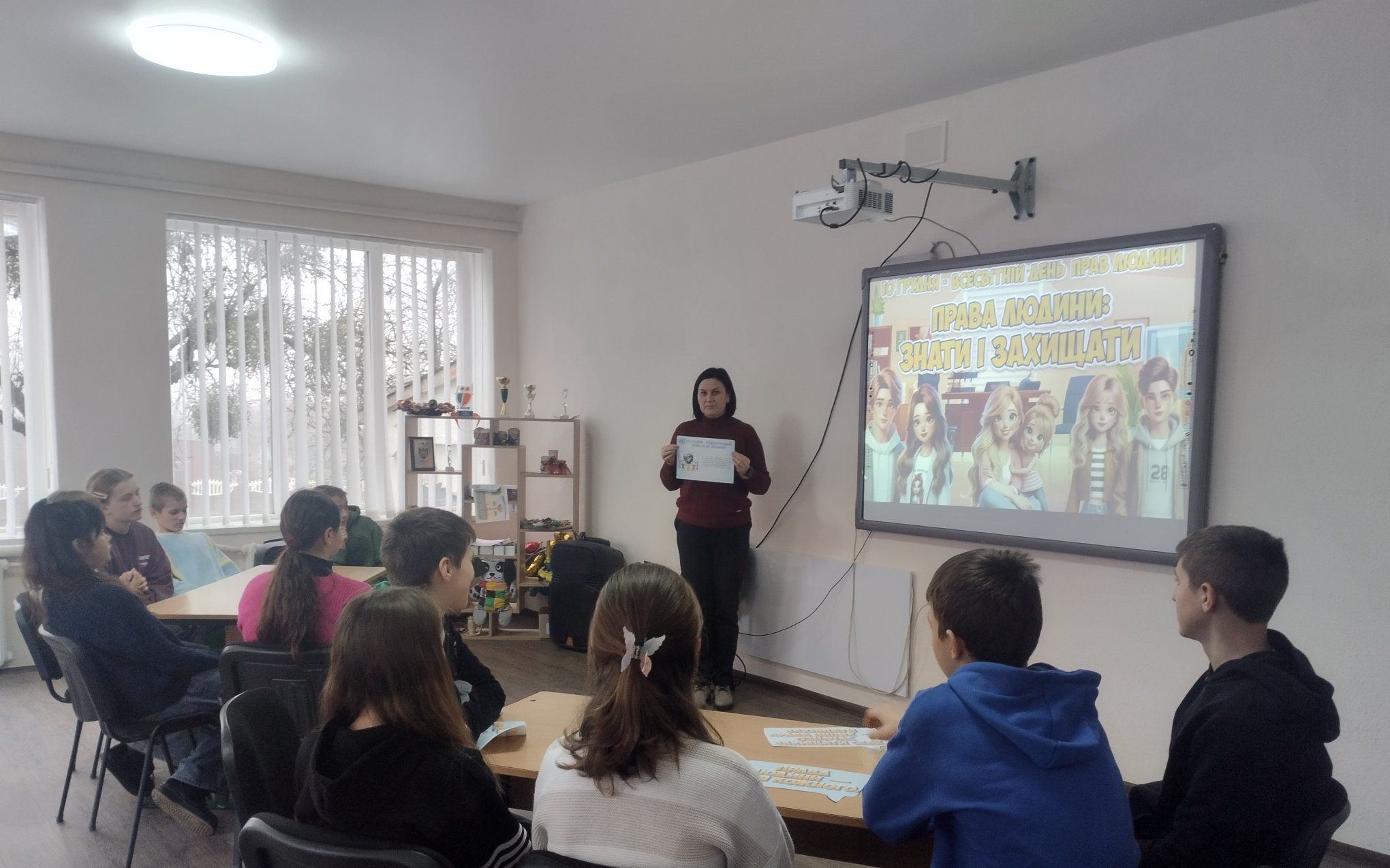 Тиждень предметів громадянської та історичної галузі