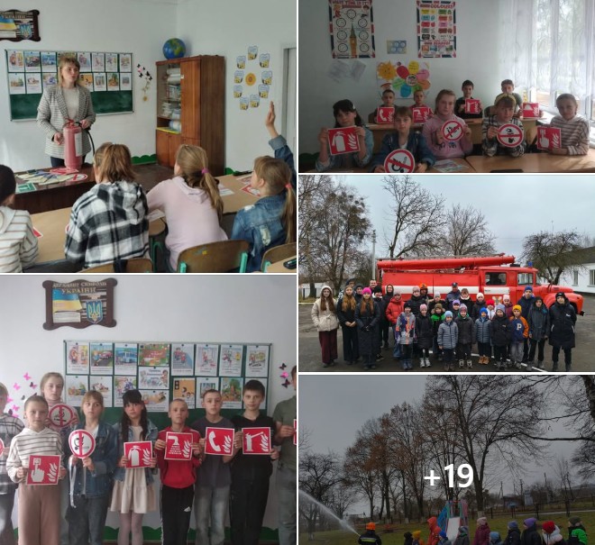 Моє_безпечне_середовище_це_правове_середовище