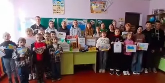 Тиждень вдячності ЗСУ