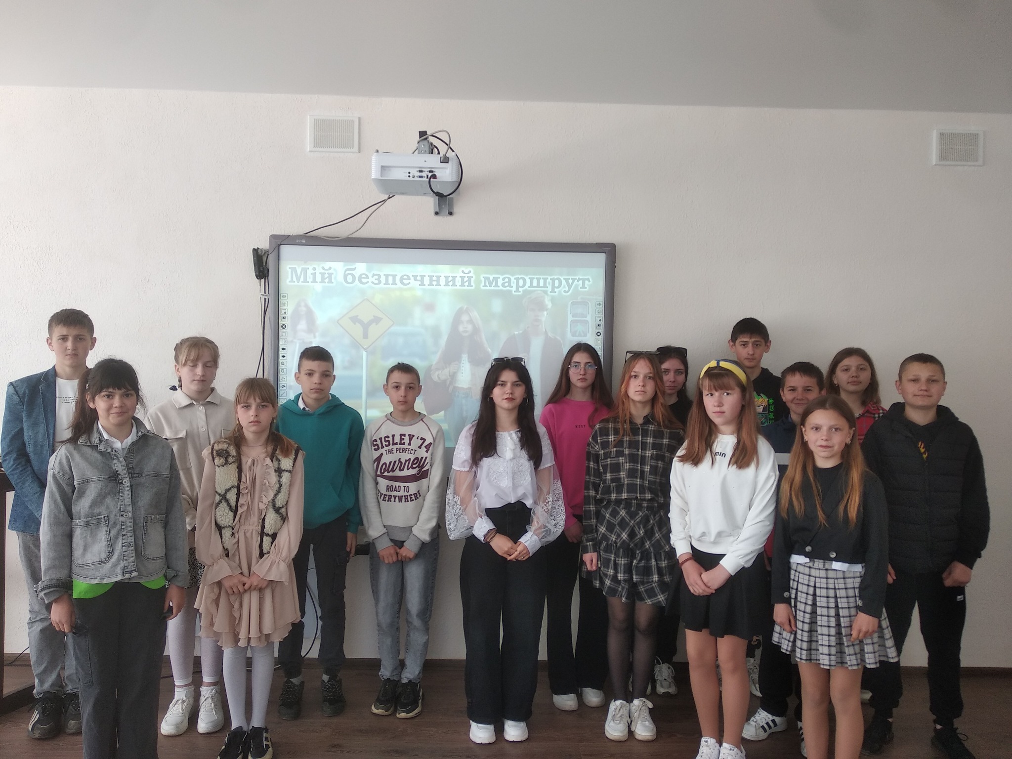 Тиждень безпеки дорожньогот руху