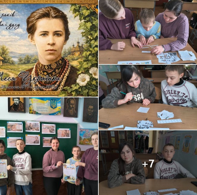 155-річчя славетної українки -- Лесі Українки